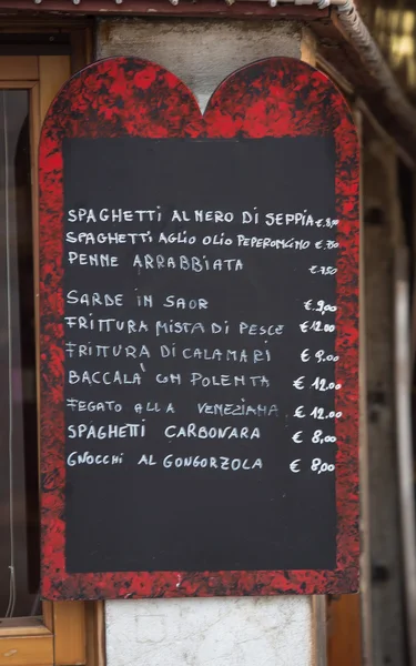 Menu in venice — Stock Photo, Image