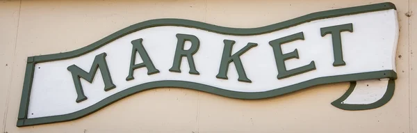 Market sign — Stok fotoğraf