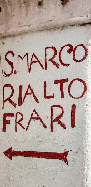 San Marco rialto sign — стоковое фото