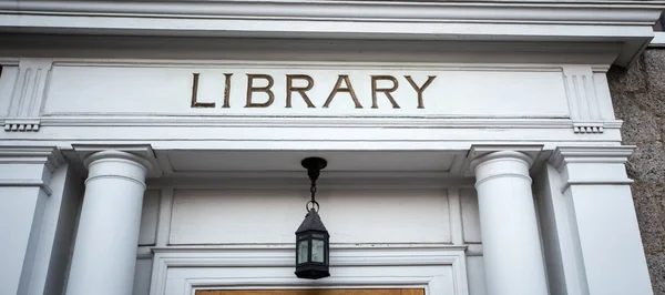 Biblioteca edifício eua — Fotografia de Stock