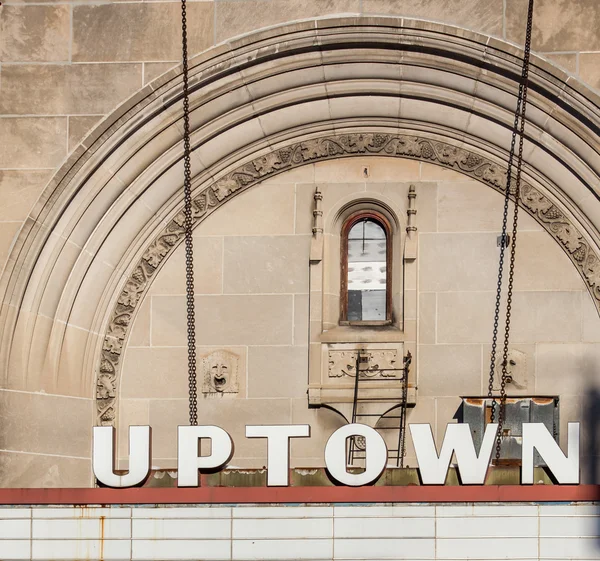 Abandoned uptown theatre — Stock Photo, Image