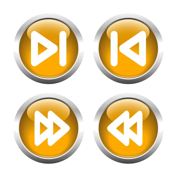 Set of buttons for web, arrow. — Stock Vector