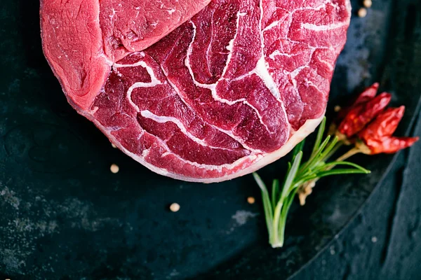 Raw meat — Stock Photo, Image