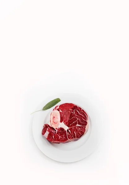 Raw meat — Stock Photo, Image