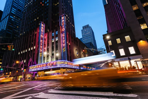 NEW YORK CITY - JUNE 14: Completed in 1932, the famous venue was — Stock Photo, Image