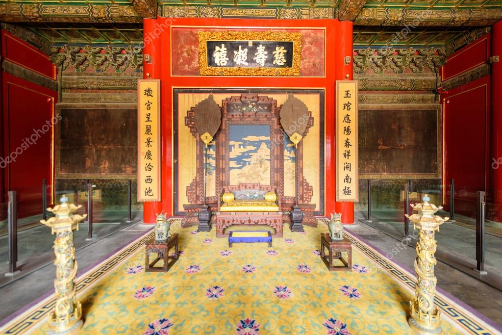 Photos Chinese Palace Inside A Chinese Palace Stock