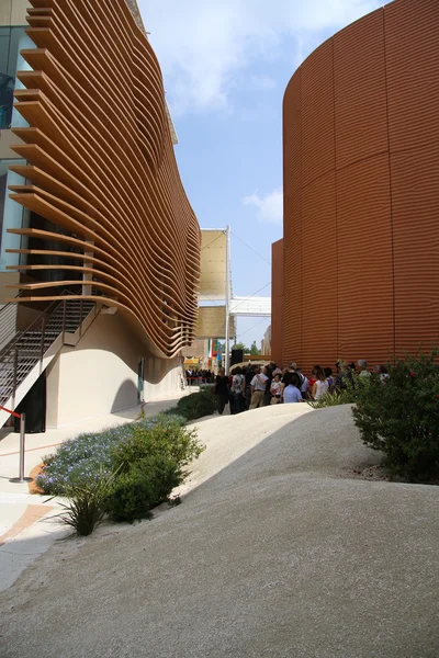 Emiraty Arabskie pawilon na Expo 2015 w Mediolanie — Zdjęcie stockowe