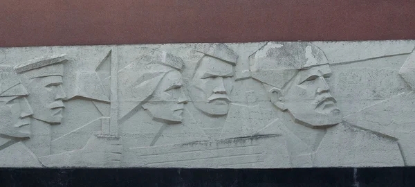 Soviet propaganda bas-relief