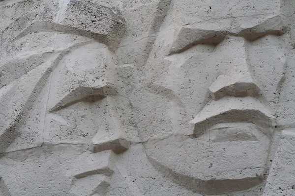 Soviet propaganda bas-relief