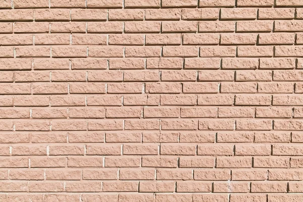 Brick wall — Stock Photo, Image