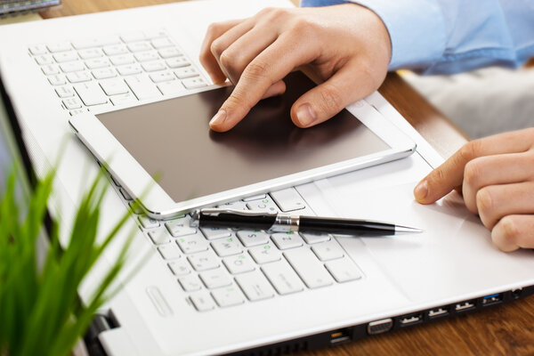 Бухгалтерский учет
