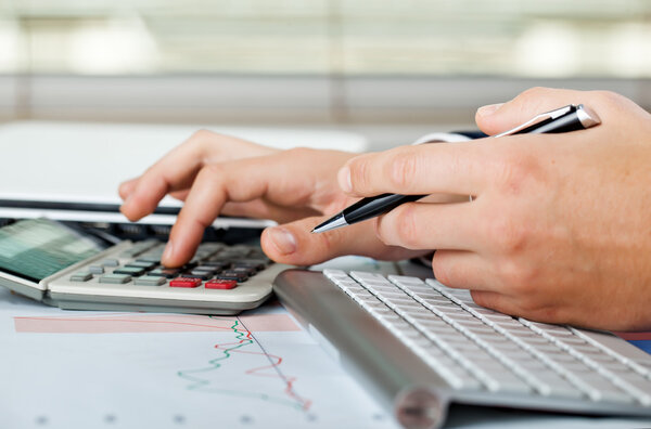 Бухгалтерия
