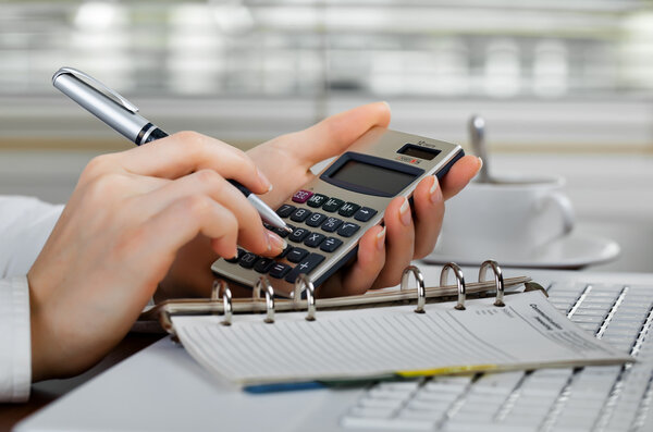 Бухгалтерия
