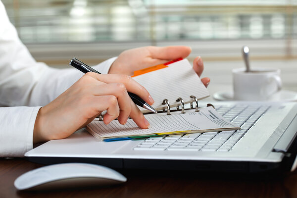 Бухгалтерия
