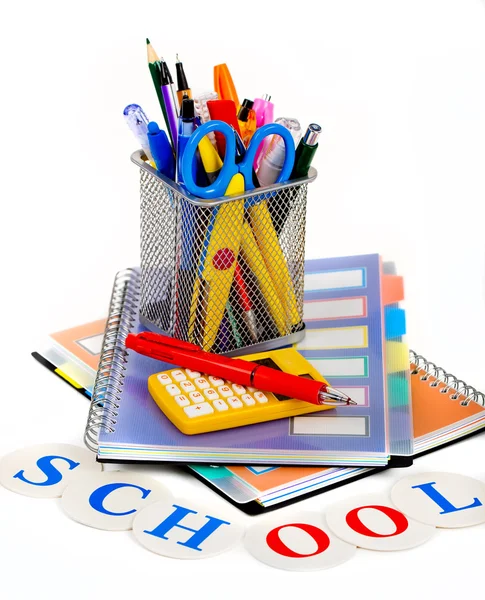 Back to school — Stock Photo, Image