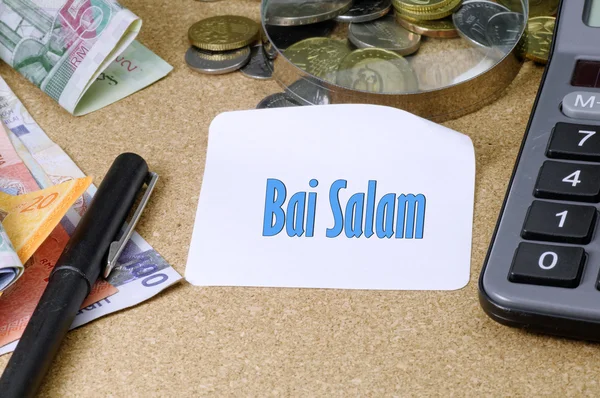 Bai salam (advance payment contract) word - Islamic Finance — Stock Photo, Image