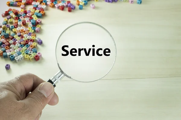 Close up of Service Text — Stock Photo, Image