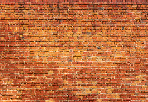 Old brick wall — Stock Photo, Image