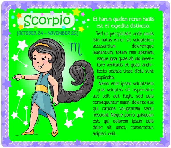 Scorpion Zodiaque enfant — Image vectorielle