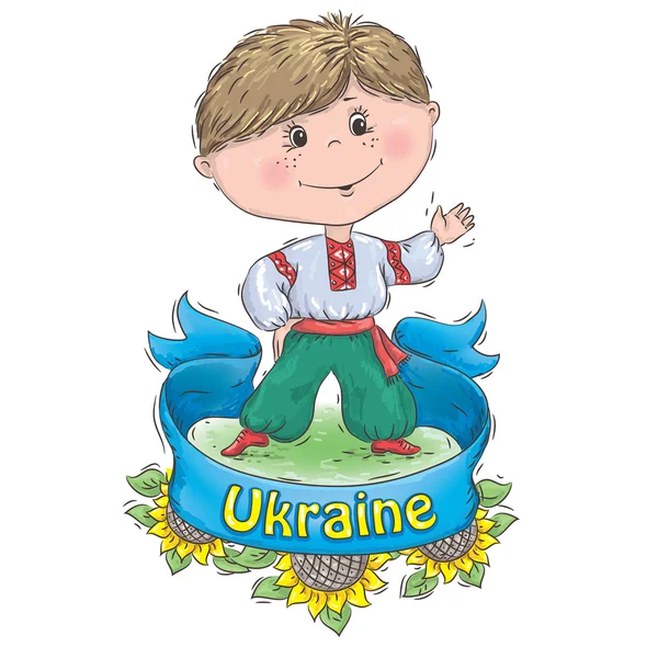 Kozak ucraniano — Vetor de Stock