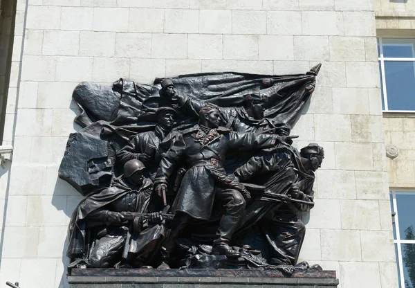 Relief på väggen i järnvägsstationen i Volgograd. — Stockfoto