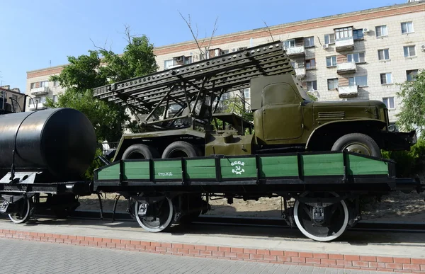 Memorial complex "Military train" in Volgograd. — Stock Photo, Image