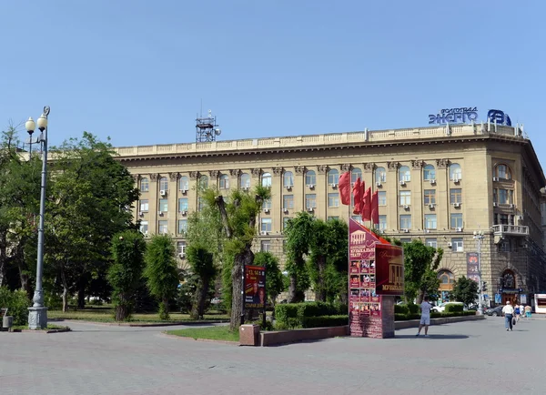Vista da cidade de Volgograd . — Fotografia de Stock