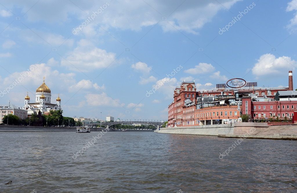 MOSCOW, RUSSIA - MAY 24, 2014: Building of chocolate factory 