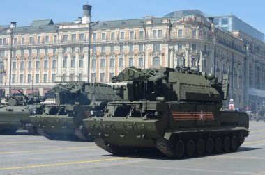 Taktik hava Füze kompleksi.