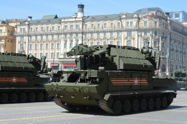 Taktik hava Füze kompleksi.