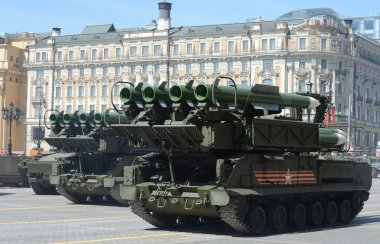 Uçaksavar füzesi karmaşık 