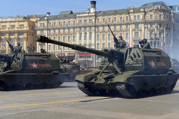 Russian heavy self-propelled 152 mm howitzer 2S19 "Msta-S" (M1990 "Farm") — Stock Photo, Image