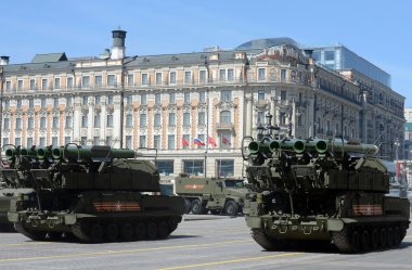 Uçaksavar Füzesi karmaşık 