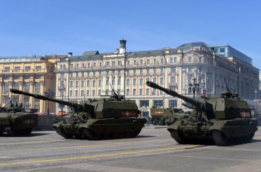Koalisyon-Sv - Rus proje kendinden tahrikli topçu sınıfı motorlu obüs Armata evrensel mücadele platformu dayalı.