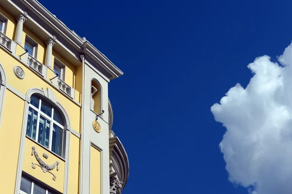 Un fragmento del edificio en la calle de Moscú Arbat, 10 —  Fotos de Stock