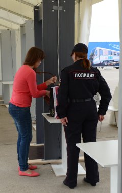 Uluslararası Havacılık ve uzay Salon 
