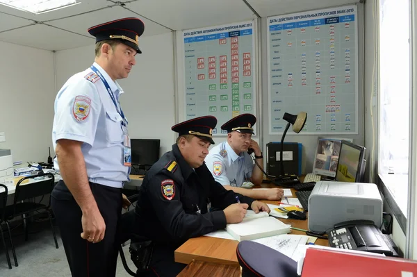 Oficiales de la unidad de guardia del Departamento de Policía de Moscú . — Foto de Stock