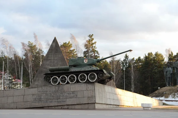 El complejo conmemorativo "línea de gloria" en la carretera de Volokolamsk . — Foto de Stock