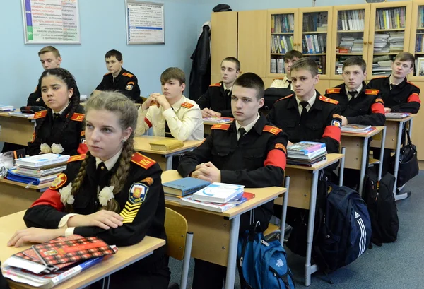 La lección en el cuerpo de cadetes de la policía . —  Fotos de Stock