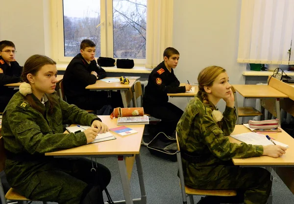 Polis cadet Kolordu derste. — Stok fotoğraf