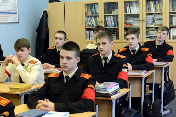 Polis cadet Kolordu derste. — Stok fotoğraf