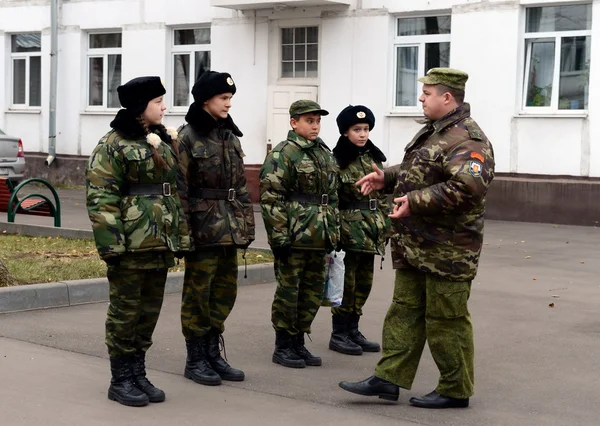  Matkap cadet Kolordu sınıflarda polis.