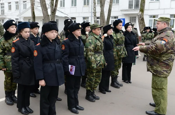  Matkap cadet Kolordu sınıflarda polis.