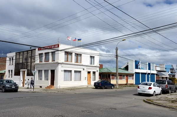 Punta Arenas er en by i Chile . - Stock-foto