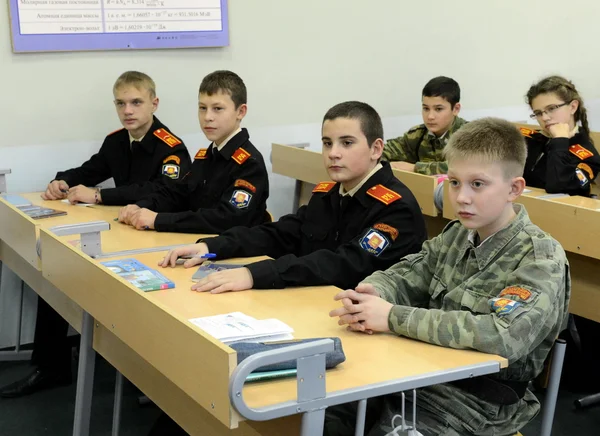 Polis cadet Kolordu derste — Stok fotoğraf