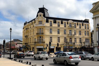   Punta Arenas, Şili'deki bir şehirdir.