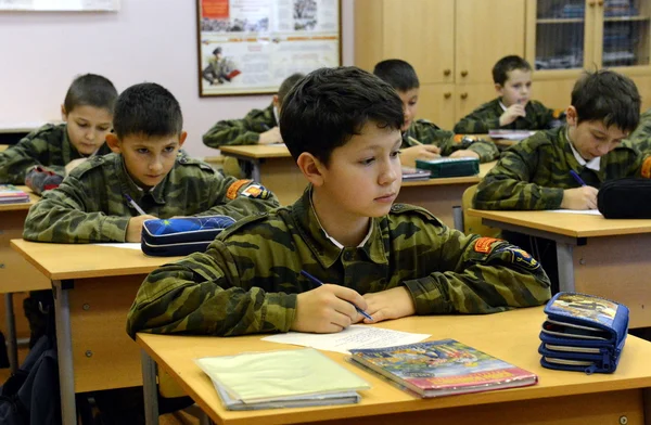 La leçon dans le corps des cadets de la police . — Photo