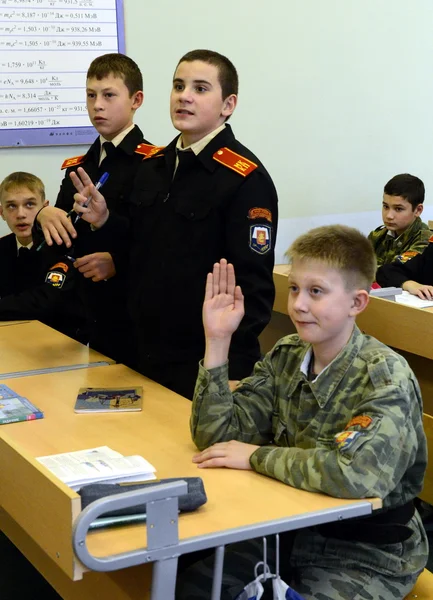 Lekcja w korpusie kadetów policji. — Zdjęcie stockowe