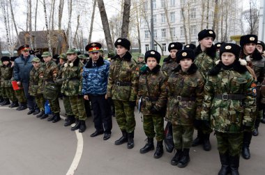  Geçit töreni polis cadet Kolordu yürüyen.