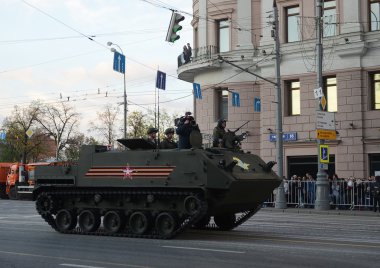  Çok amaçlı hava indirme zırhlı personel taşıyıcı Btr-Mdm 